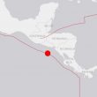 TSUNAMI WARNING After Powerful Earthquake ROCKS CENTRAL AMERICA