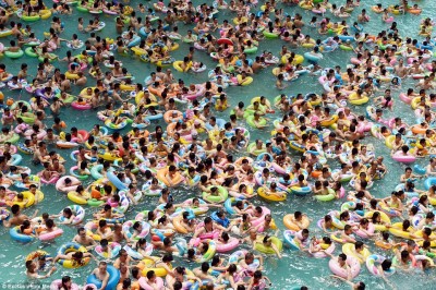 Dead Sea of China water park 2