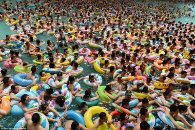 Dead Sea of China water park 3