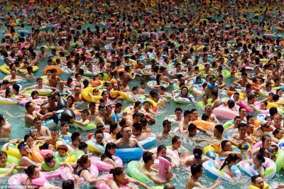 Dead Sea of China water park 4