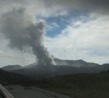 Japan Mount Aso Volcano ERUPTING