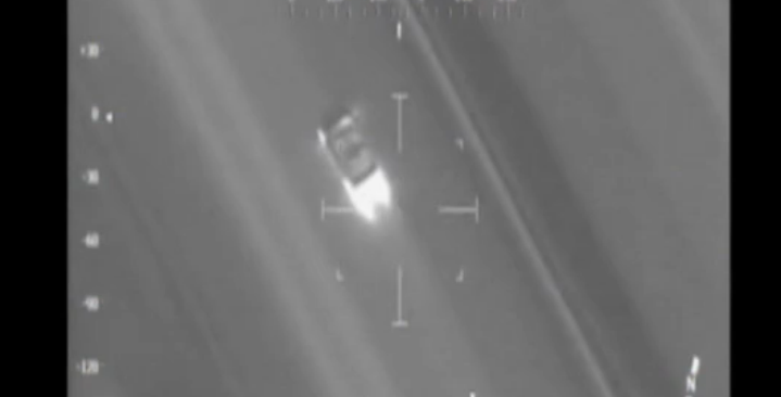 Screen Shot 2012 08 23 at 10.38.34 AM UK MAN SENTENCED: 9 Years After AUDI RS5 185MPH High Speed Police Chase 