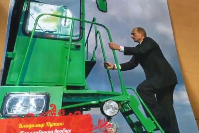 vladimir-putin-calendar-combine