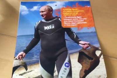vladimir-putin-calendar-wetsuit