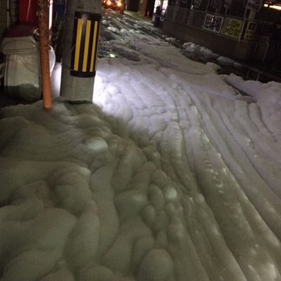 mystery foam Fukuoka japan earthuake