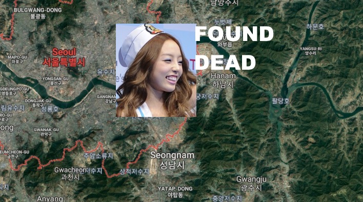 K Pop Star Goo Hara Found Dead Inside Seoul South Korea Home Sunday