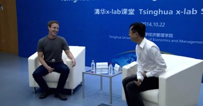 Mark Zuckerberg Speaks Mandarin 4