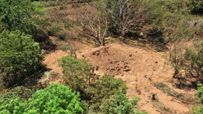 Meteorite STRIKES Nicaragua Leaving 39 Foot Crater