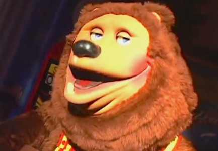 Man Reprograms Animatronic Country Bear Jamboree To Rap Music 